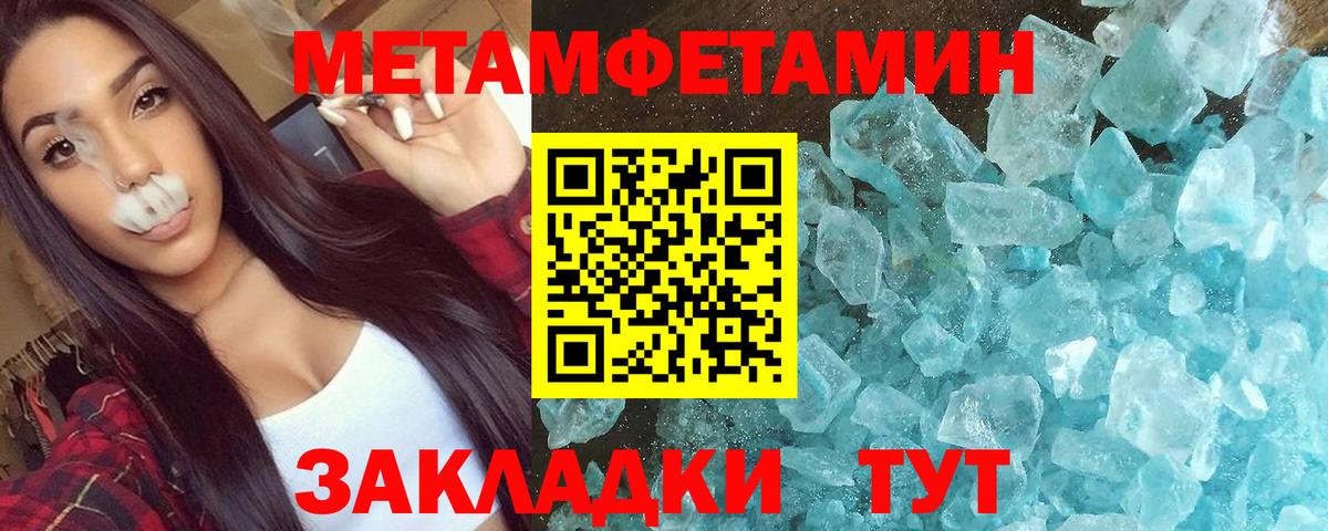 Amphetamine VHQ Воскресенск