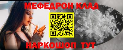 гашишное масло Кунгур
