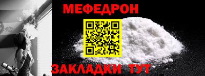 кокс Кулебаки