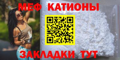 каннабис Лесосибирск