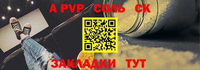 кокс Кулебаки