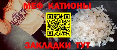 гашишное масло Кунгур