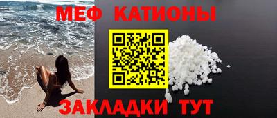 каннабис Лесосибирск