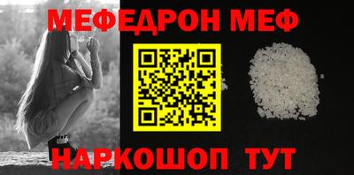 каннабис Лесосибирск
