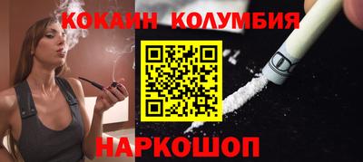 кокс Кулебаки