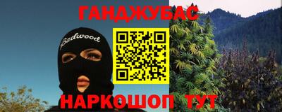 кокс Кулебаки