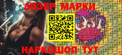 эйфоретик Кумертау