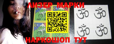 эйфоретик Кумертау