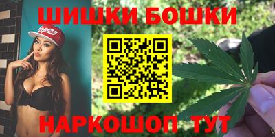 эйфоретик Кумертау