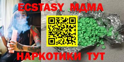 кокс Кулебаки