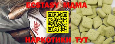 кокс Кулебаки