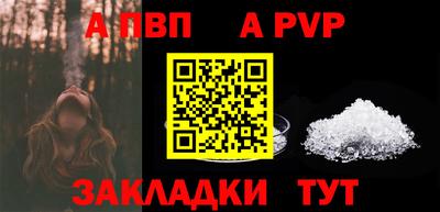 дурь Ликино-Дулёво