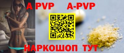 дурь Ликино-Дулёво