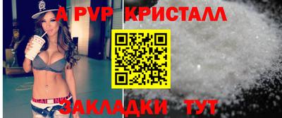 дурь Ликино-Дулёво