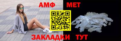 кокс Кулебаки