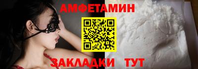 гашишное масло Кунгур