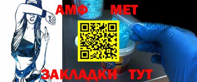 гашишное масло Кунгур