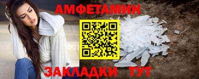 дурь Ликино-Дулёво