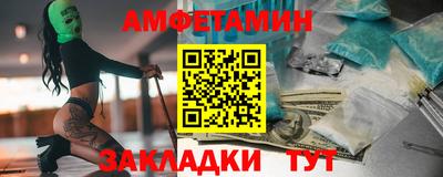 дурь Ликино-Дулёво