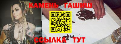 эйфоретик Кумертау