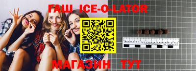 каннабис Лесосибирск