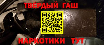 дурь Ликино-Дулёво