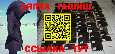 кокс Кулебаки