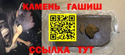 дурь Ликино-Дулёво